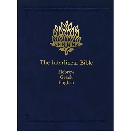 Interlinear Bible Hebrew/Greek/English One Volume Edition