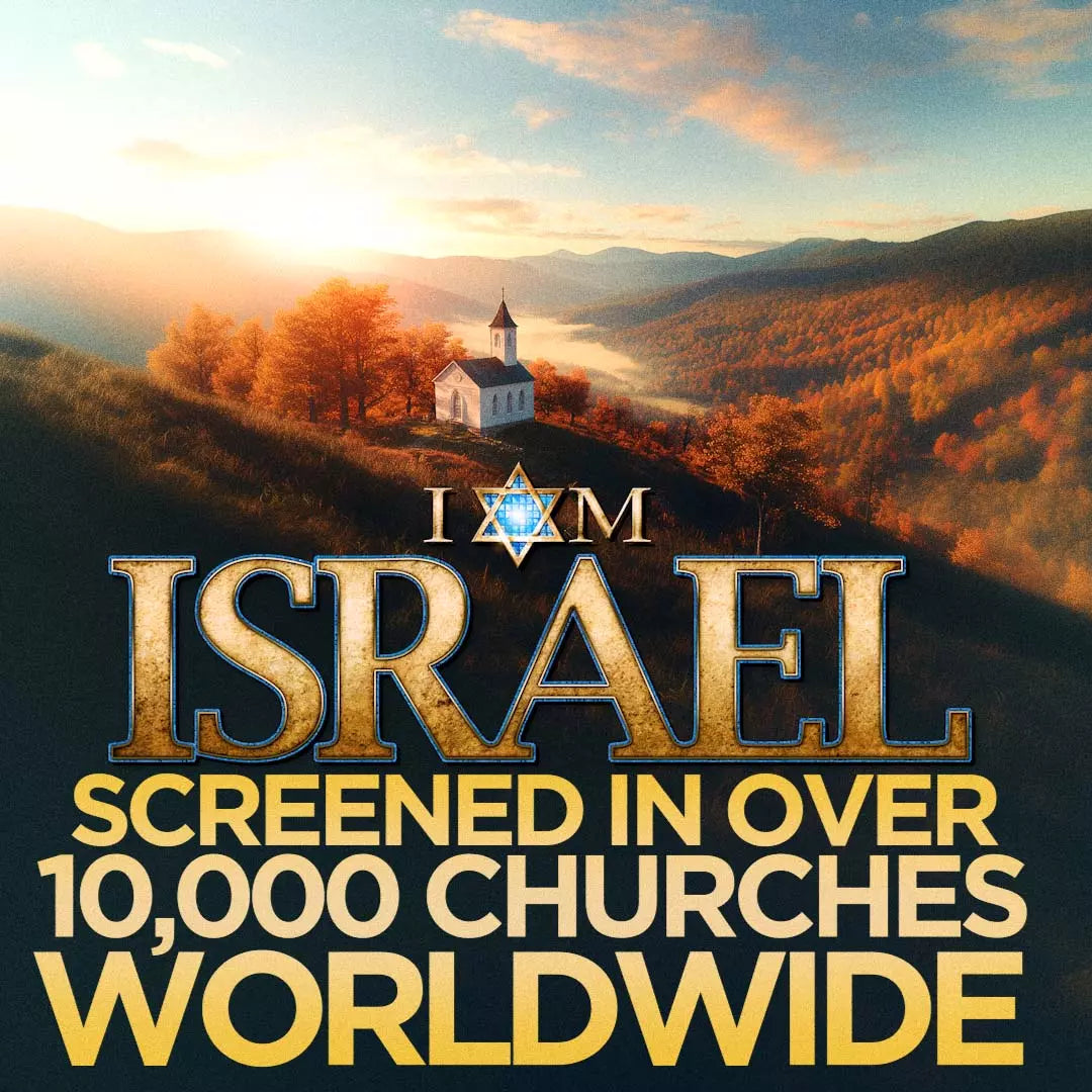 I Am Israel DVD