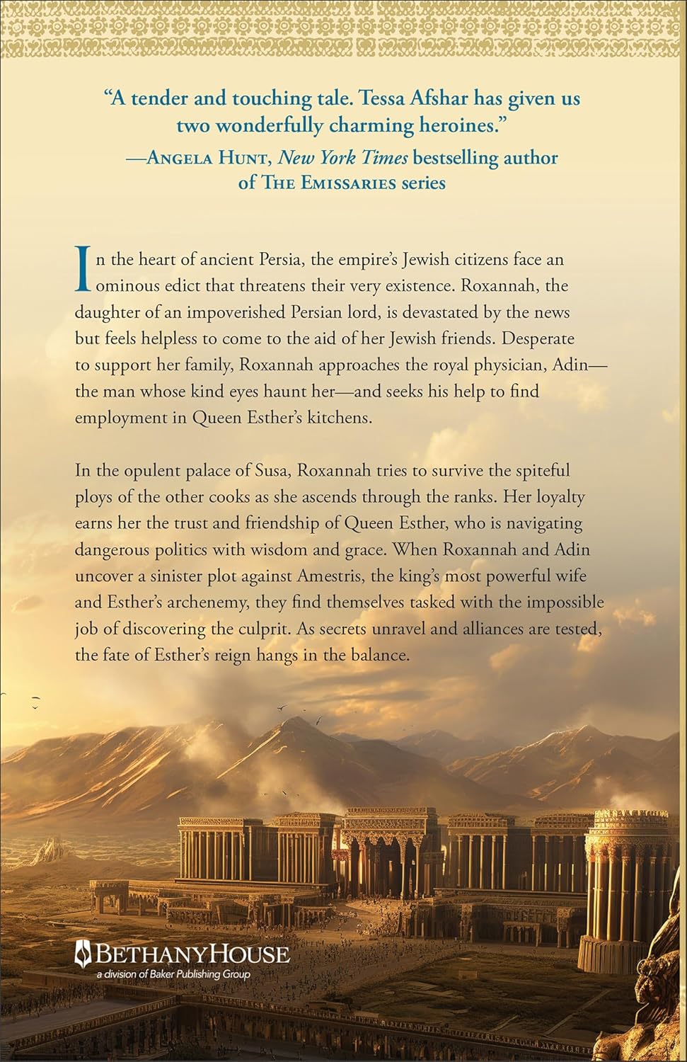The Queen’s Cook