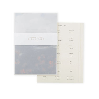 Hosanna Revival Bible Tabs – Black
