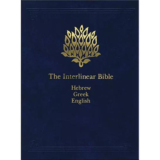 Interlinear Bible Hebrew/Greek/English  One Volume Edition