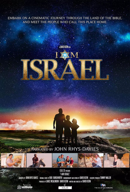 I Am Israel DVD