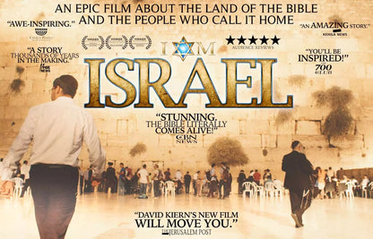 I Am Israel DVD